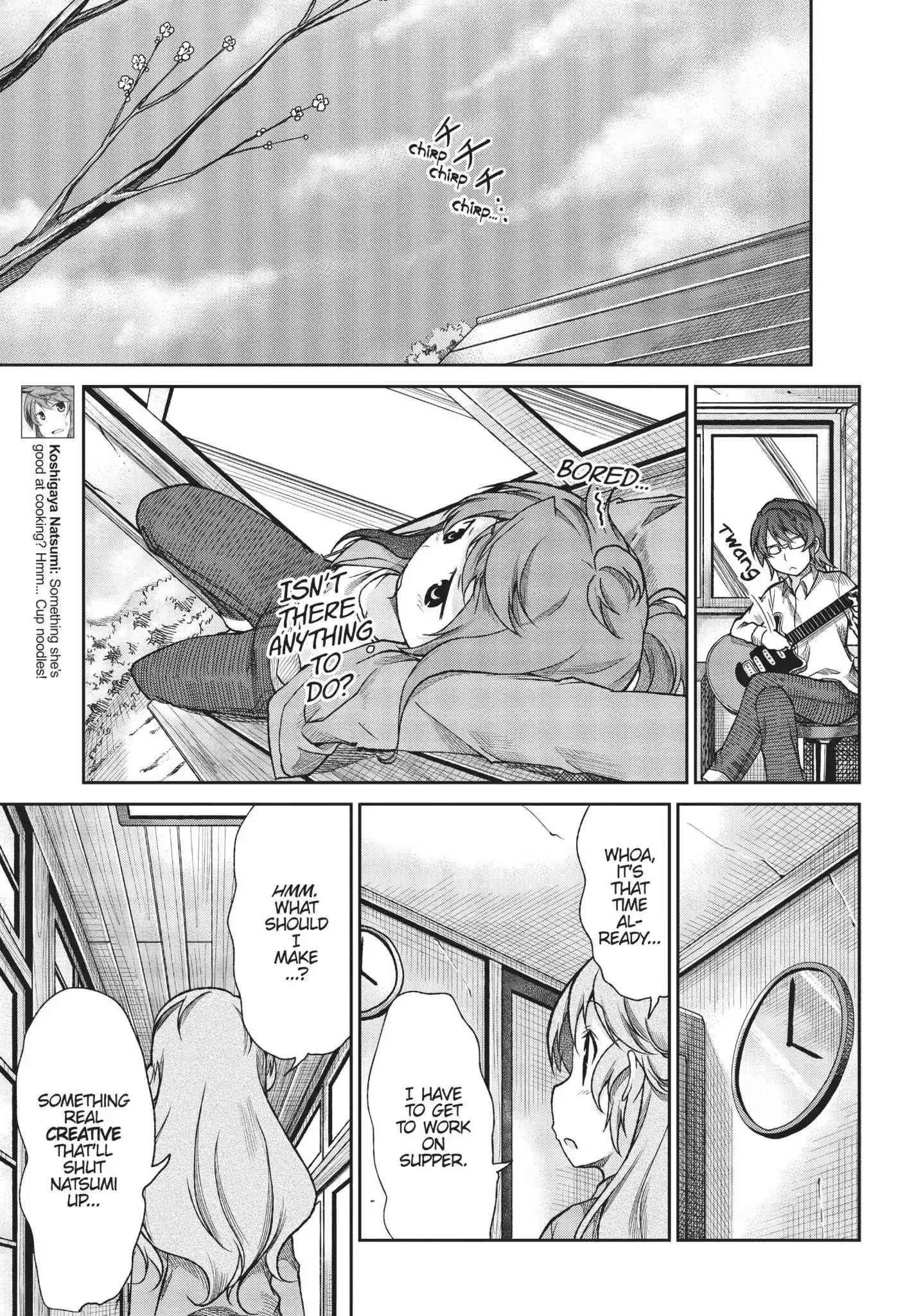 Non Non Biyori Chapter 76 5